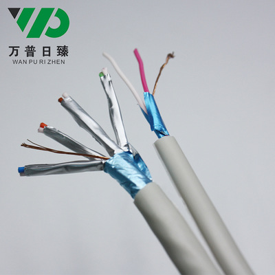 網線電源綜合一體線 智能安防布線的高效定制解決方案