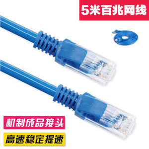 網絡線銅芯價格動態解析 影響因素與市場行情