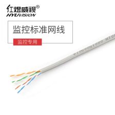 超五類純銅0.5mm網線 性能與選購全解析