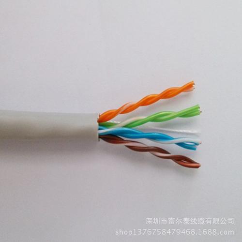 51mm高導鋁非屏蔽環保網絡線 網絡工程布線的理想選擇
